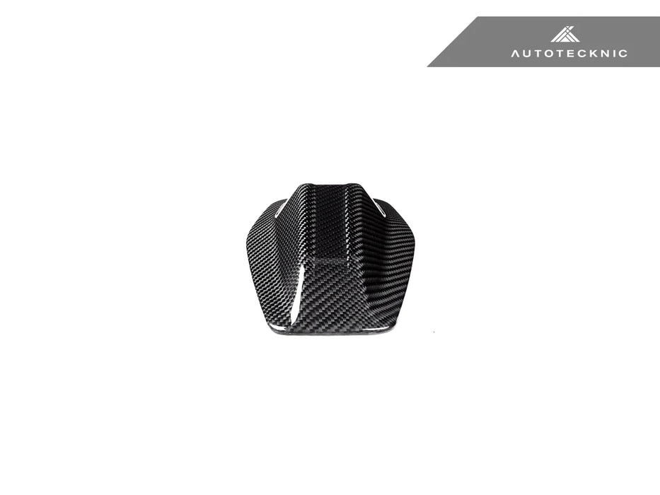 AutoTecknic Dry Carbon Roof Antenna Cover - U06 2-Series Active Tourer | U11 X1