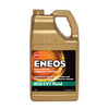 ENEOS ECO CVT Fully Synthetic Transmission Fluid (1-Quart, Single Pack)
