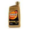 ENEOS 0W-16 Fully Synthetic Motor Oil (1-Quart, Single Pack)