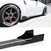 2009-2020 Nissan 370Z V3 Side Skirt Extensions