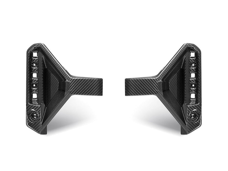 AutoTecknic Dry Carbon Rear Bumper Reflector Trim Set - BMW G87 M2