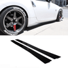 2009-2020 Nissan 370Z V1 Side Skirt Extensions