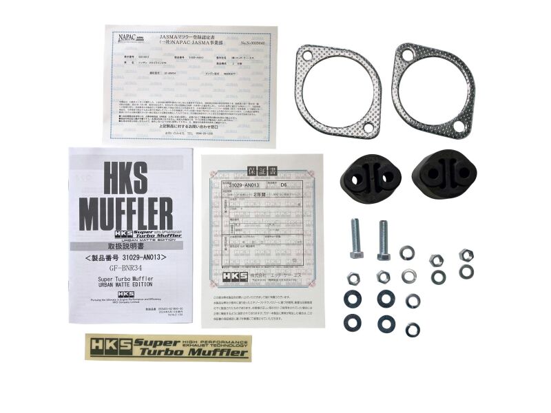 HKS 99-02 Nissan Skyline GT-R GF-BNR34 RB26DETT URBAN MATTE Edition Super Turbo Muffler