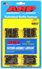 ARP VW 02M Ring Gear Bolt Kit