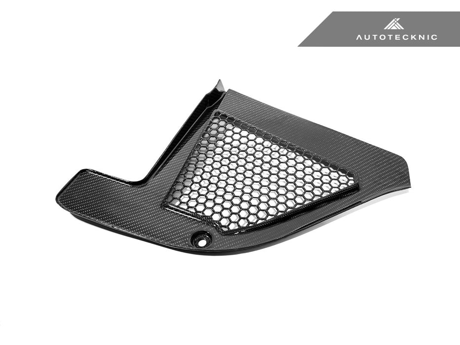 AutoTecknic Dry Carbon Engine Cowl Panel Trim Set - G09 XM