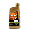 ENEOS 0W-20 Fully Synthetic Motor Oil 