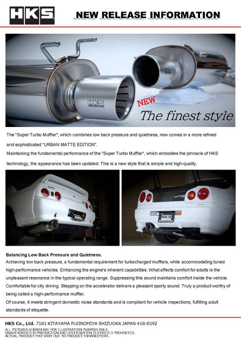 HKS 89-94 Nissan Skyline GT-R E-BNR32 RB26DETT URBAN MATTE Edition Super Turbo Muffler