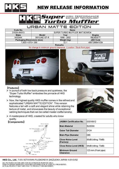 HKS 99-02 Nissan Skyline GT-R GF-BNR34 RB26DETT URBAN MATTE Edition Super Turbo Muffler