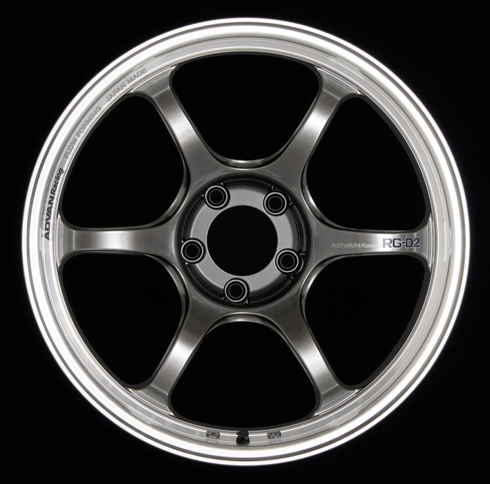 Advan RG-D2 18x9.5 +22 5x114.3 Machining and Racing Hyper Black Wheel