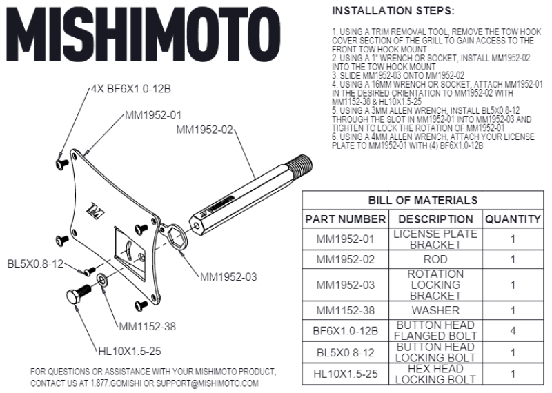 Mishimoto 2023+ Nissan Z License Plate Relocation Kit