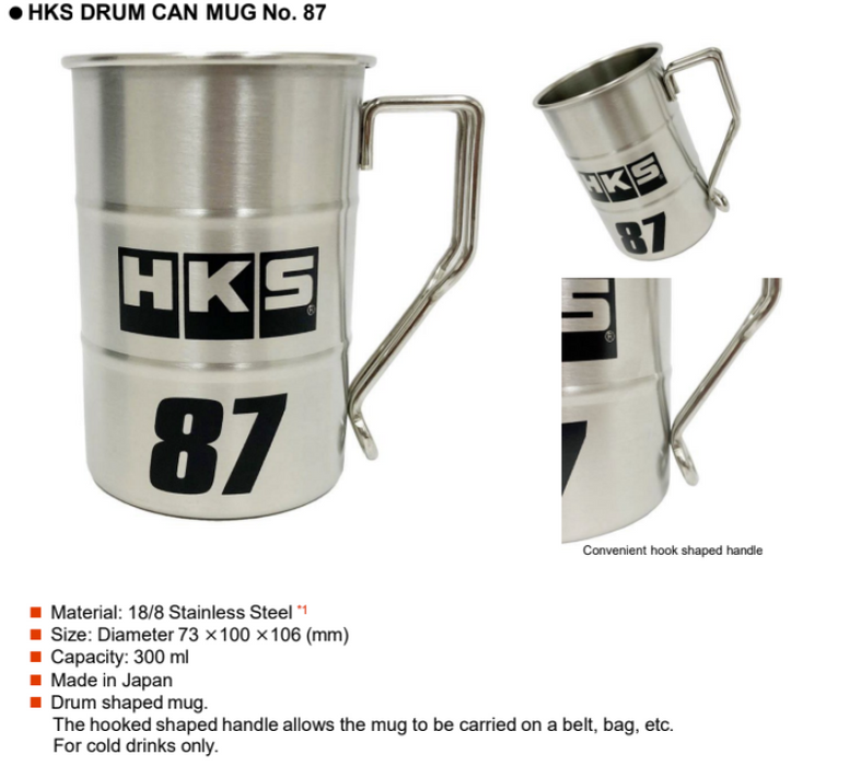 HKS Drum Can Mug No. 87 - 300ml