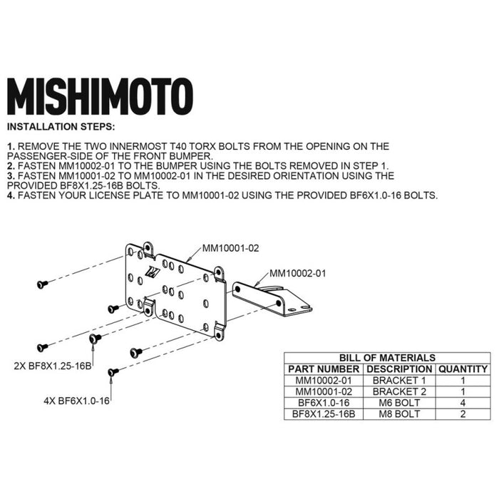 Mishimoto 2021+ Ford Bronco Modular Bumper License Plate Relocation