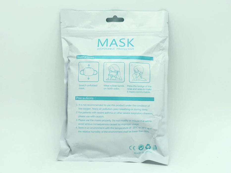 Reusable KN95 Filtration Mask (Pack of 5)