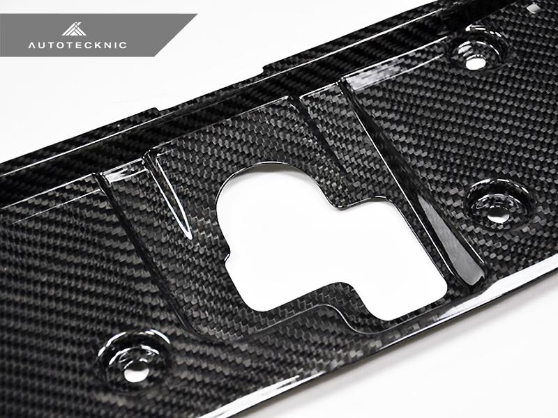 AutoTecknic Dry Carbon Cooling Plate for R35 GT-R