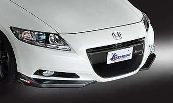 HKS Kansai Carbon Front Lip for Honda CRZ ZF1