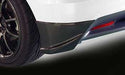 HKS Kansai Rear Carbon Bumper Canards for Honda CRZ ZF1